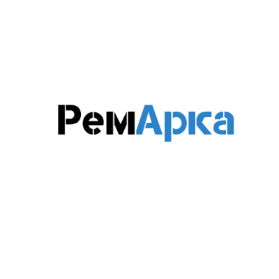 Рем-Арка