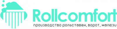 RollComfort