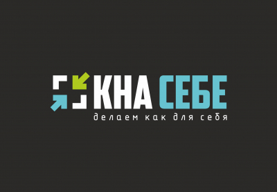 Окна Себе