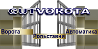 ООО