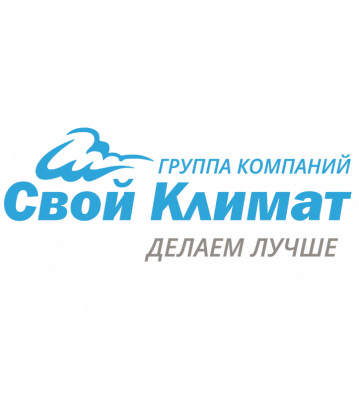Свой Климат