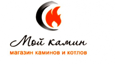 Мой камин